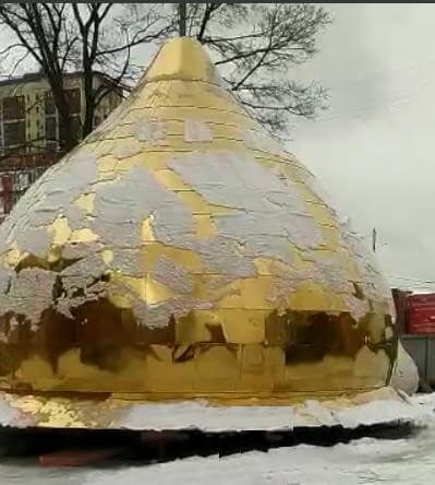 Зима 2021