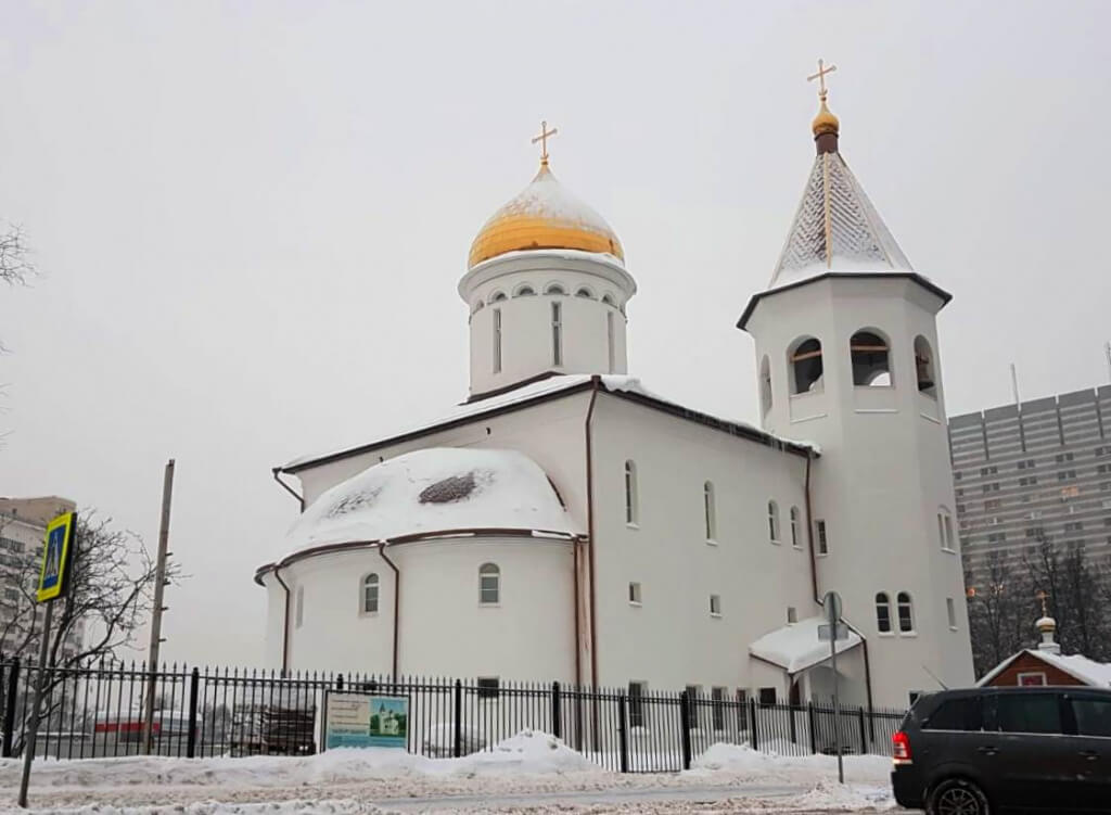 Февраль 2024
