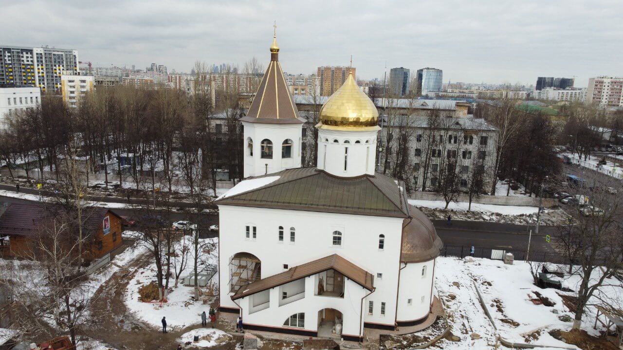 Осень 2021
