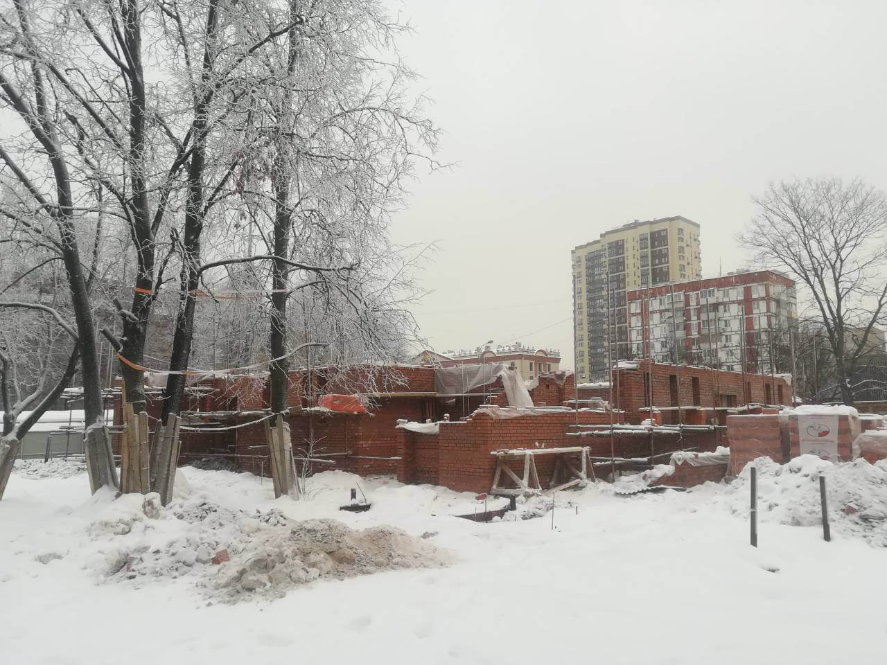 Зима 2018 года