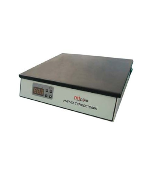 hwt-75