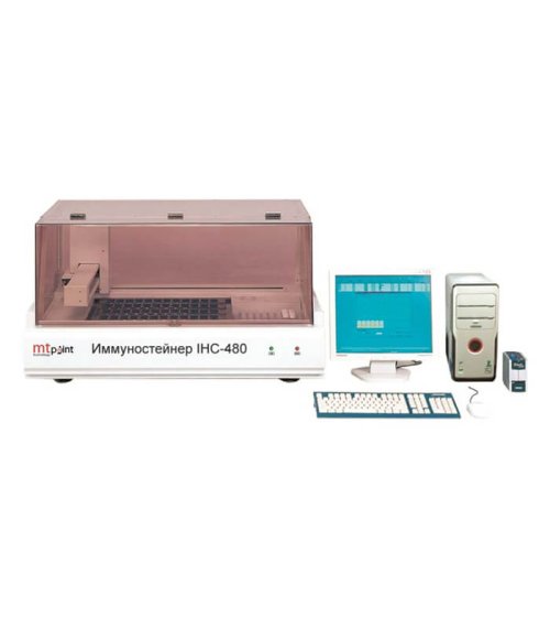 ihc-480
