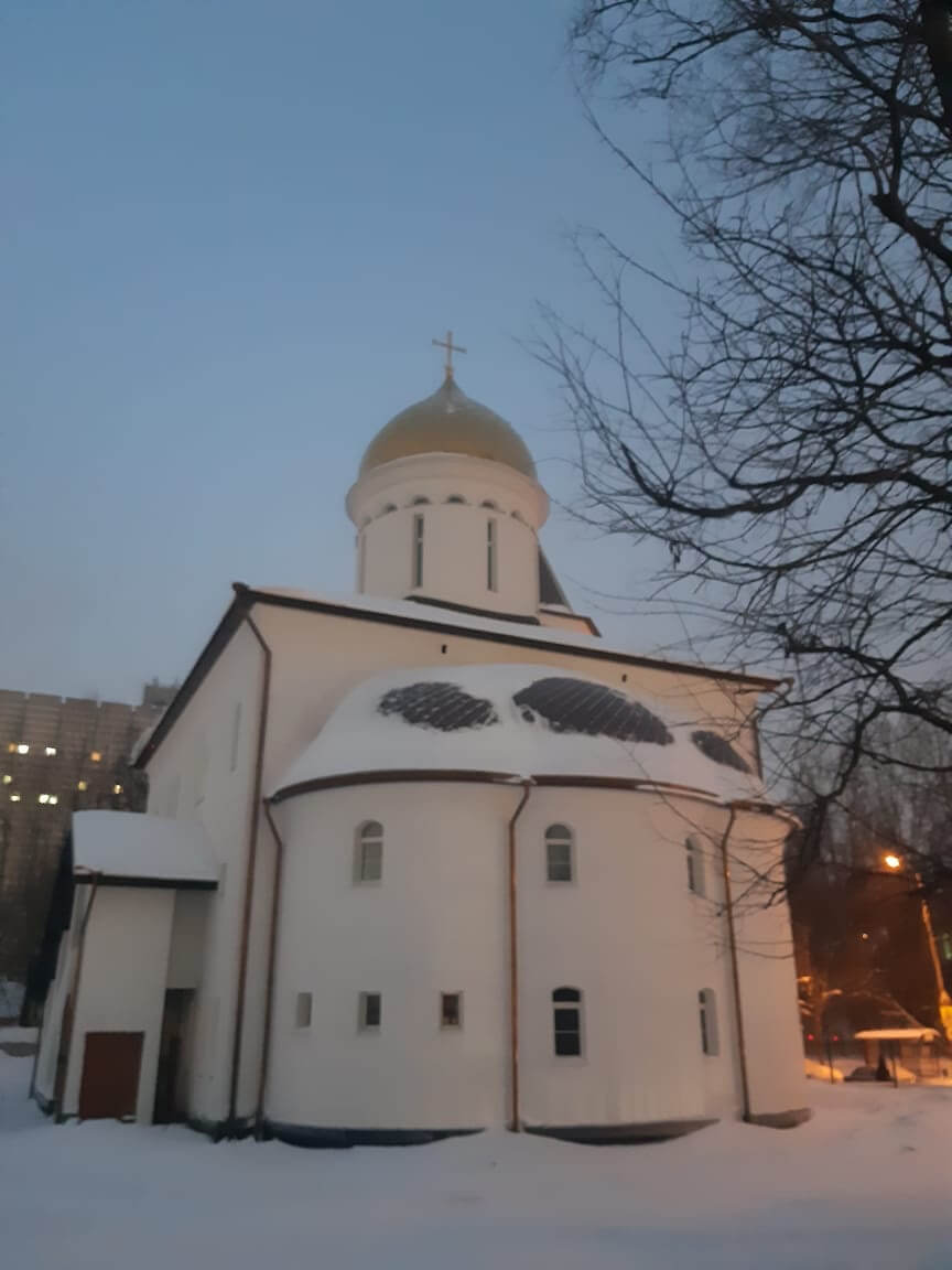 Осень 2021