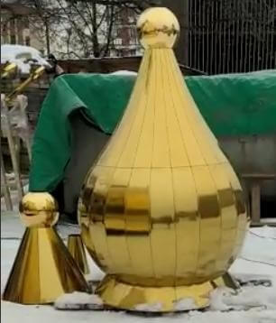 Зима 2021
