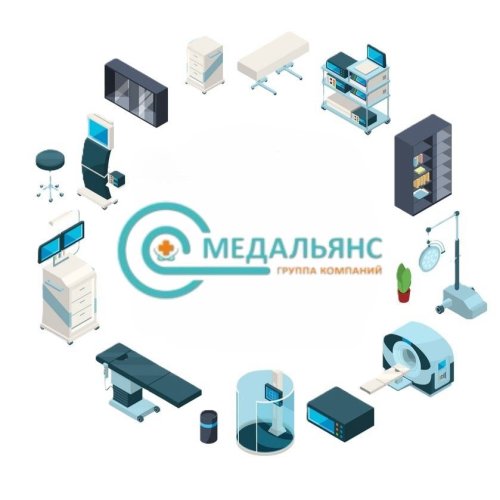 Комплексное оснащение медучреждений