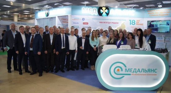 Выставка в Москве