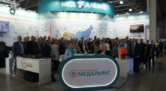 Команда МЕДАЛЬЯНС на выставке 2025