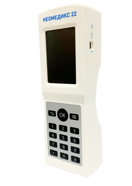неомедикс