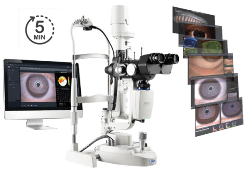 Щелевая лампа Dixion S 390 L (MediWorks).