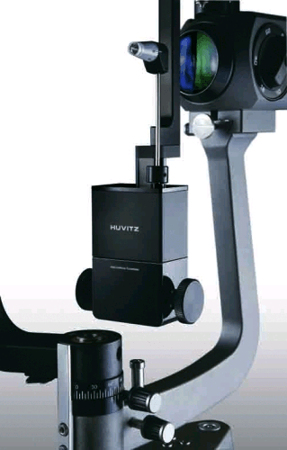 Щелевая лампа HS (Huvitz).