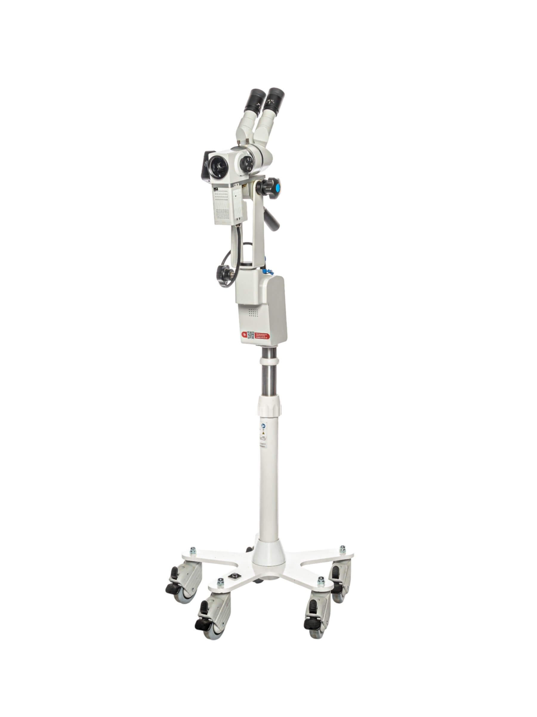 Кольпоскоп GynoScan B2 (EVORAY).