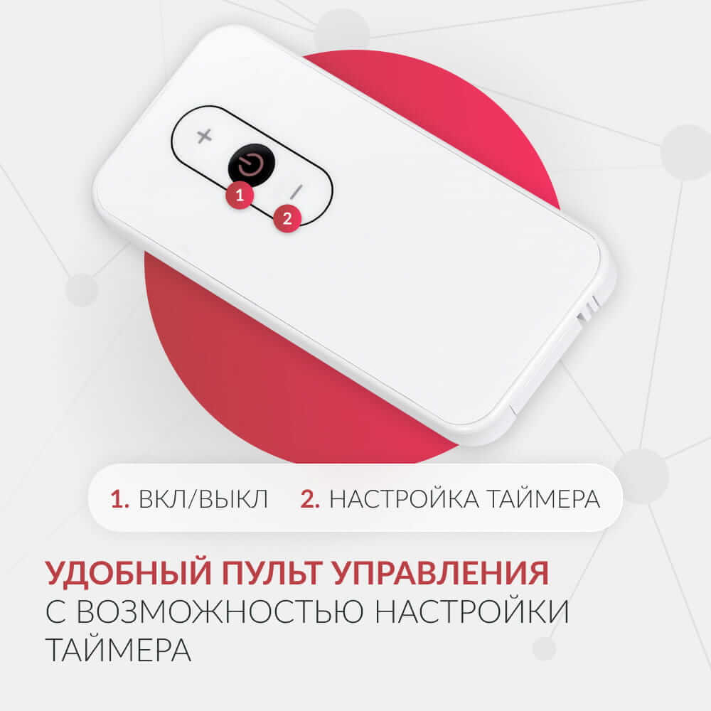 Концентратор кислорода 7F-3NW. (Armed).